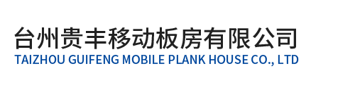 常州舜優(yōu)干燥設(shè)備有限公司